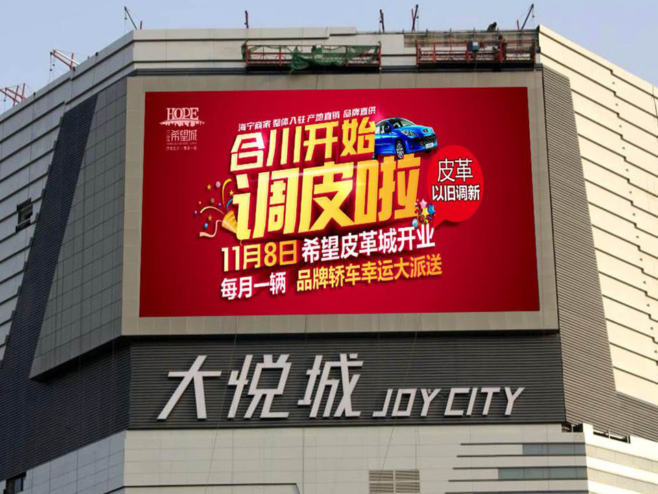 從SEO的角度去考慮新網(wǎng)站的建設